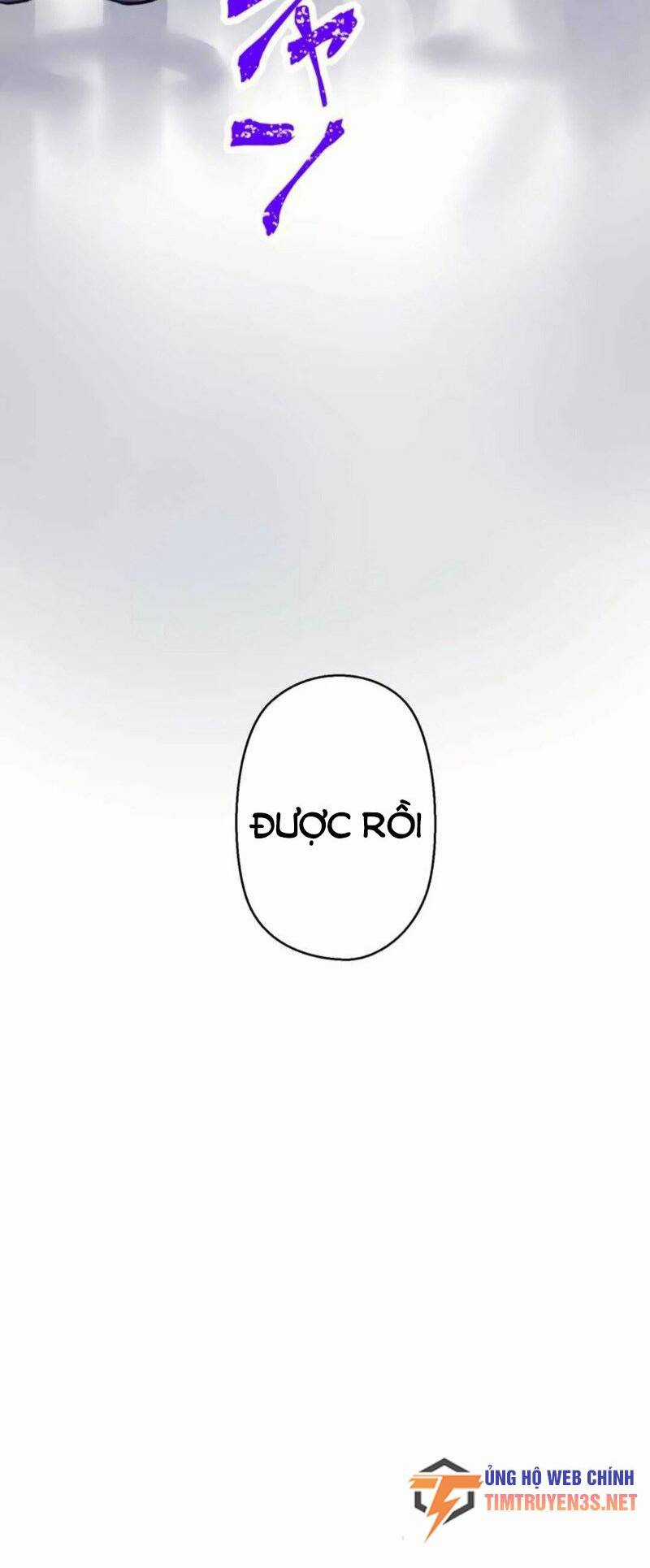 tôi chỉ là một người dọn dẹp Chapter 14 trang 107