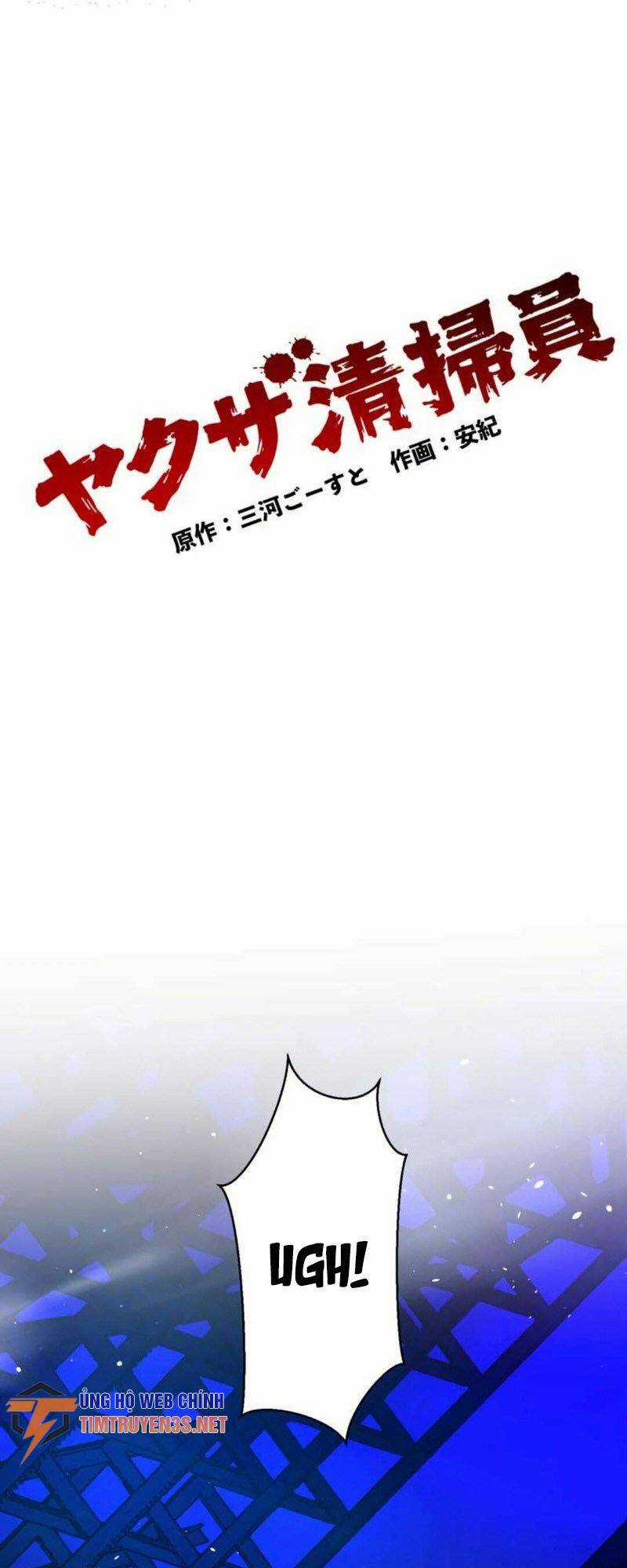 tôi chỉ là một người dọn dẹp Chapter 14 trang 5