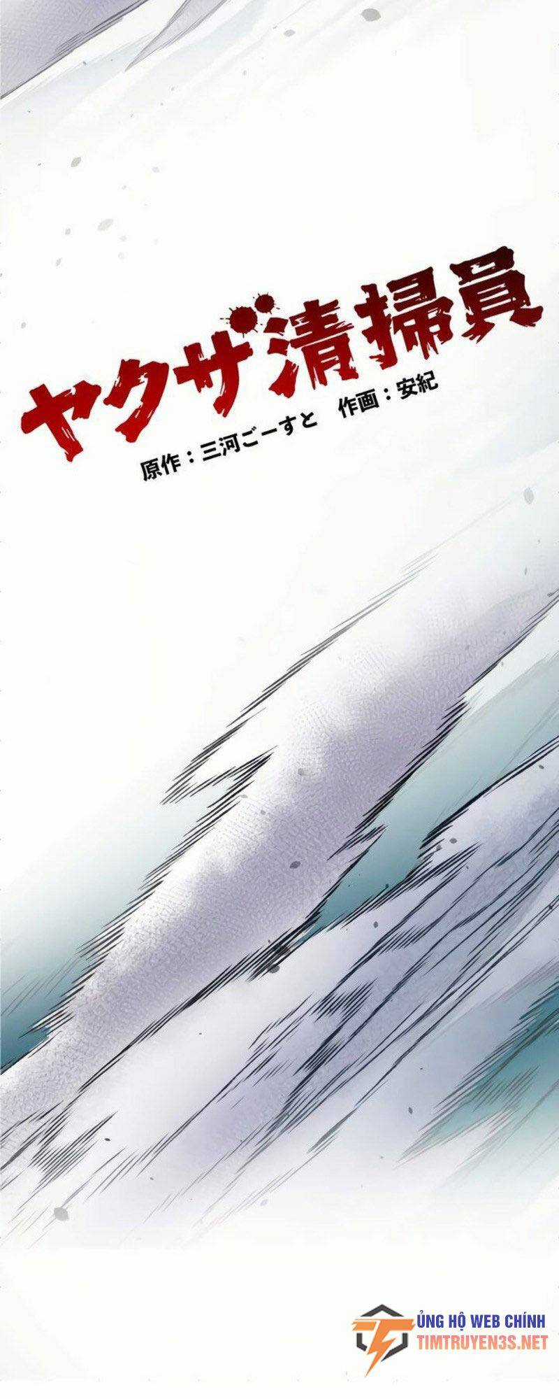 tôi chỉ là một người dọn dẹp Chapter 17 trang 29