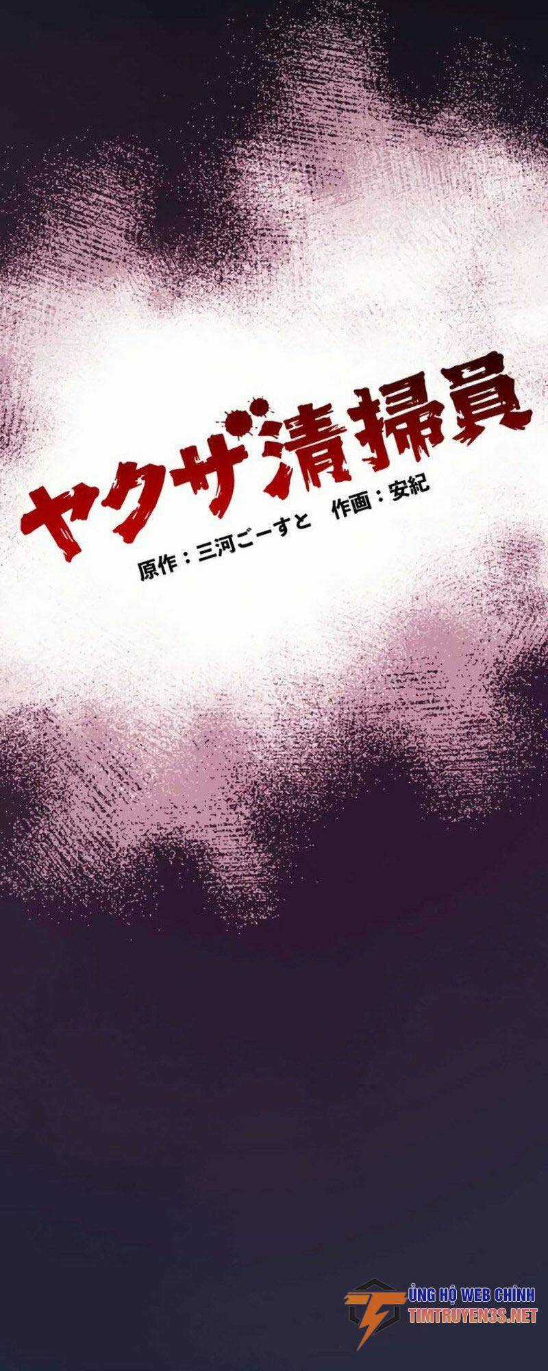 tôi chỉ là một người dọn dẹp Chapter 18 trang 10