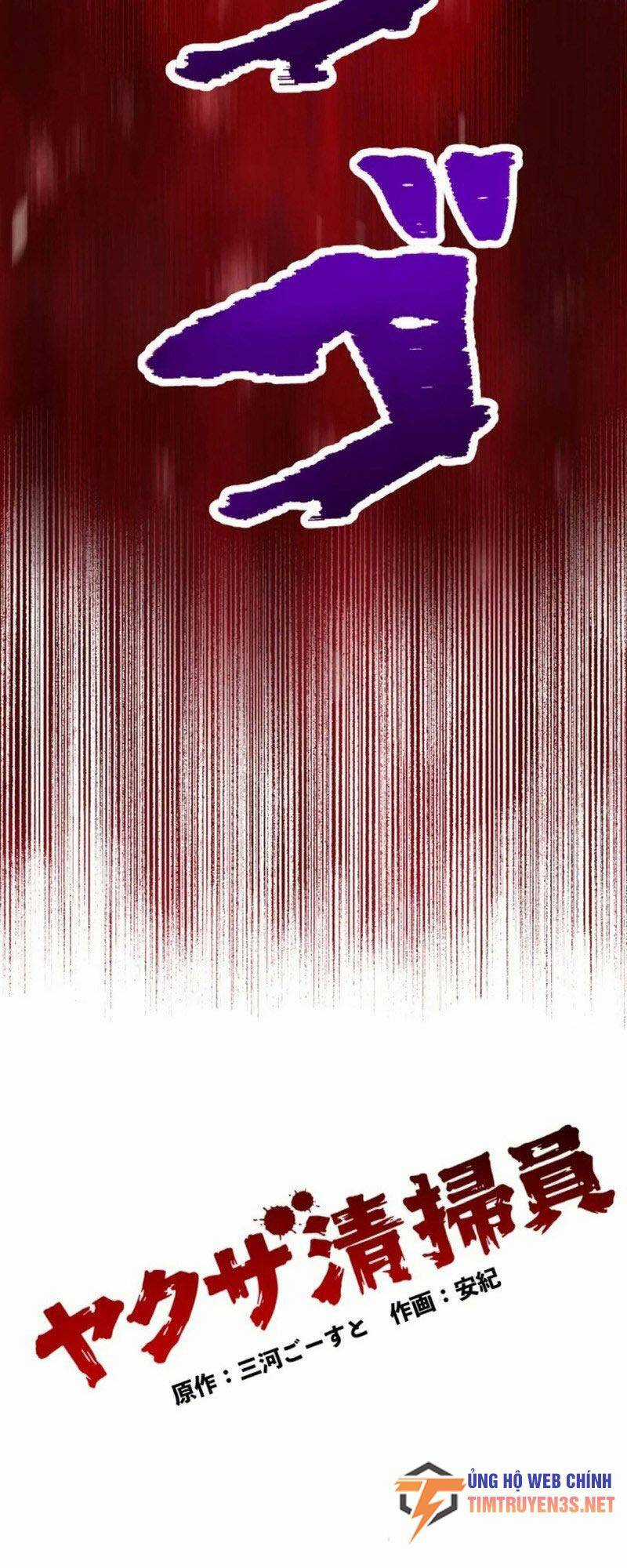 tôi chỉ là một người dọn dẹp Chapter 19 trang 15