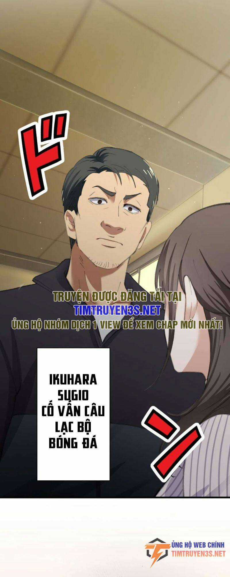 tôi chỉ là một người dọn dẹp Chapter 22 trang 128