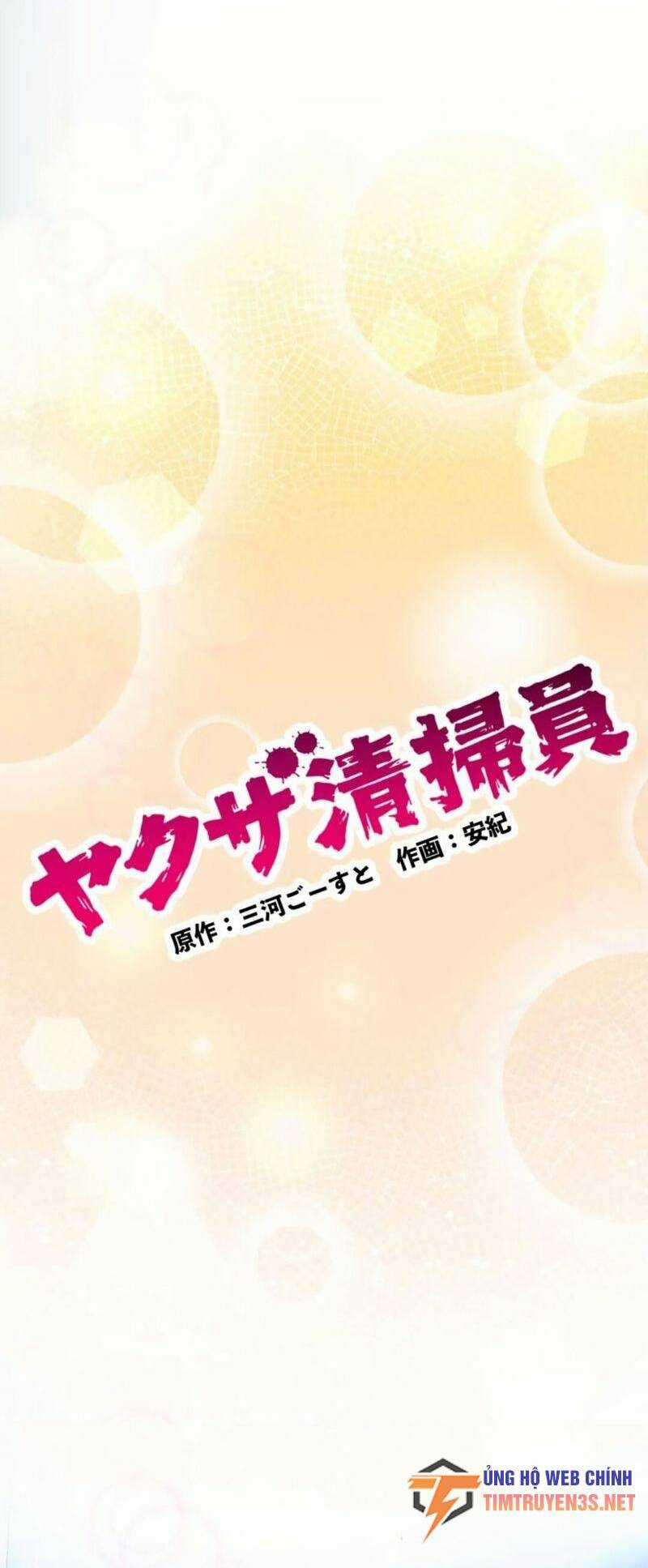 tôi chỉ là một người dọn dẹp Chapter 22 trang 43