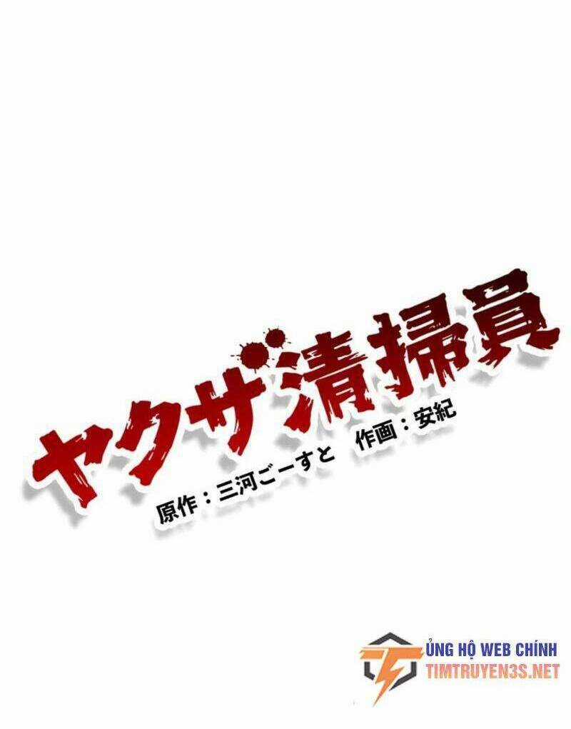 tôi chỉ là một người dọn dẹp Chapter 24 trang 27