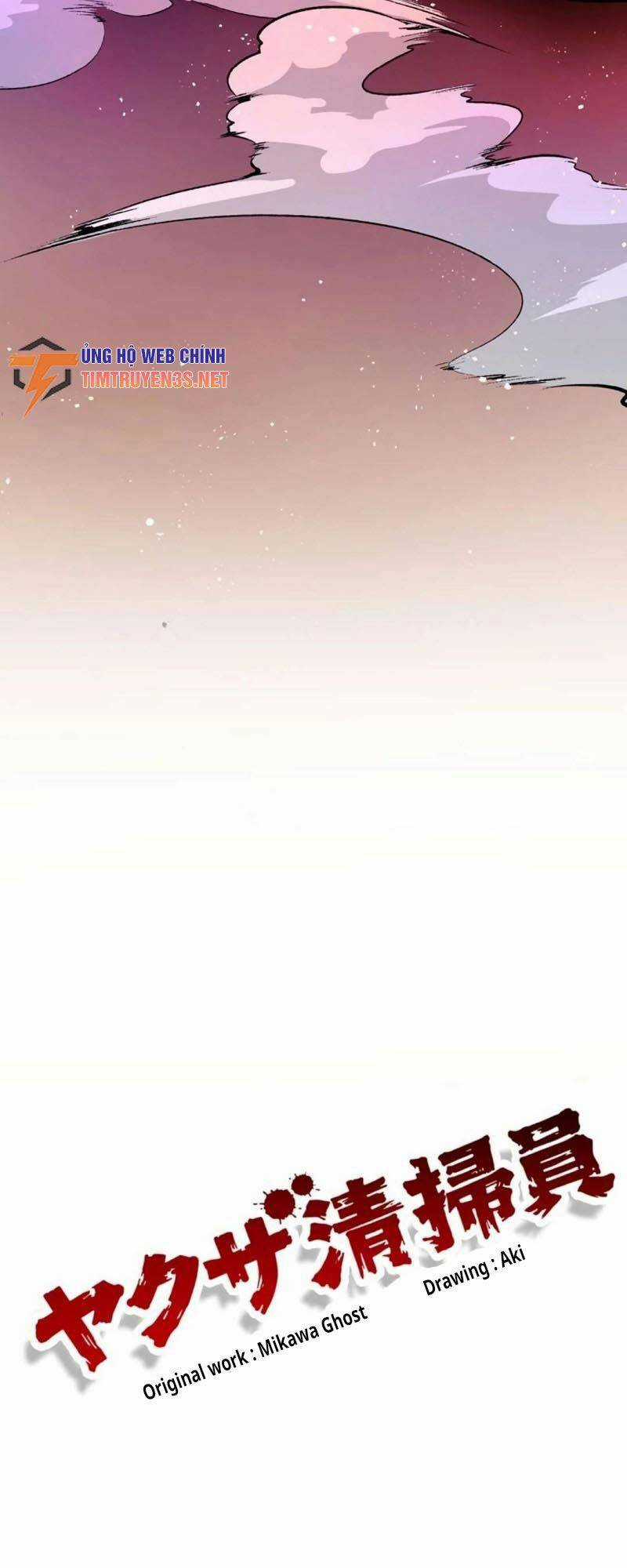 tôi chỉ là một người dọn dẹp Chapter 26 trang 3