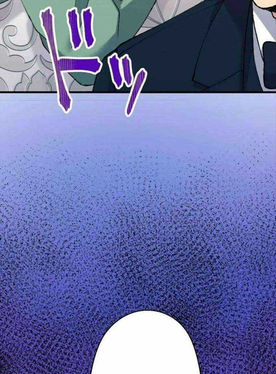 tôi chỉ là một người dọn dẹp Chapter 31 trang 43