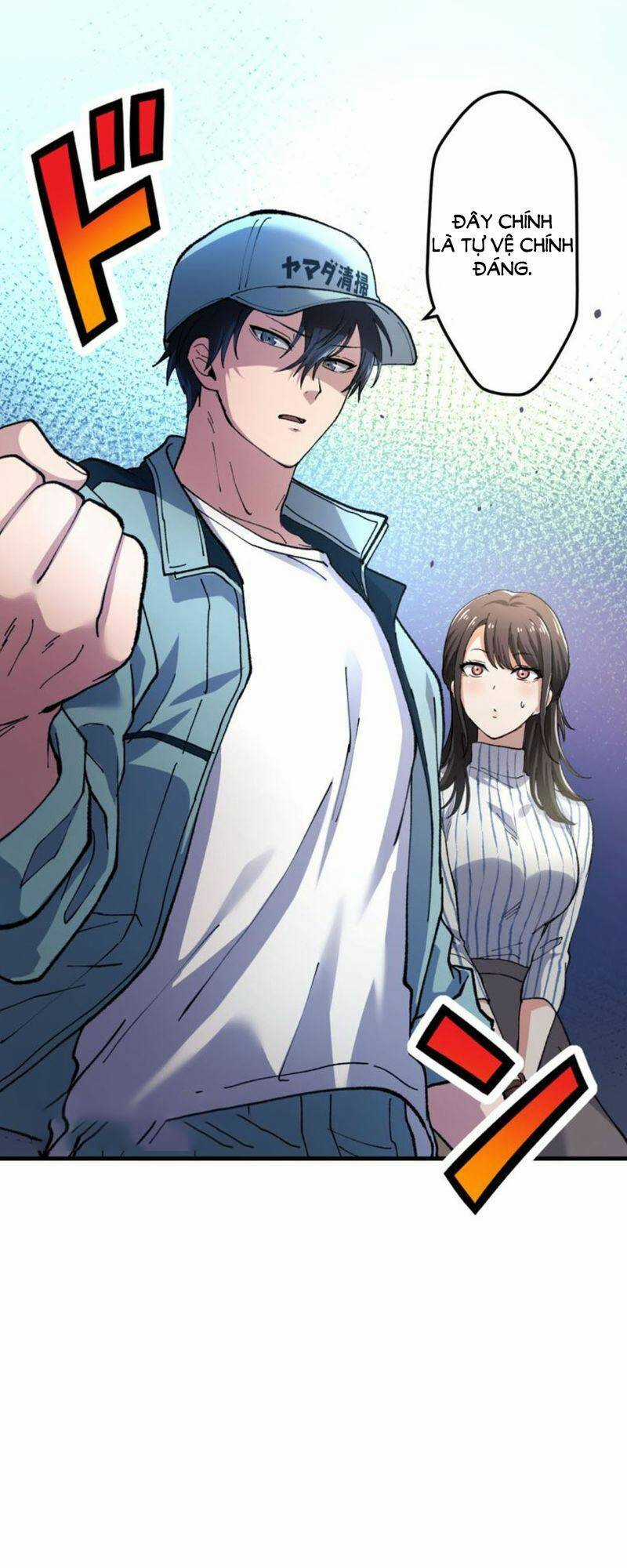 tôi chỉ là một người dọn dẹp Chapter 4 trang 95