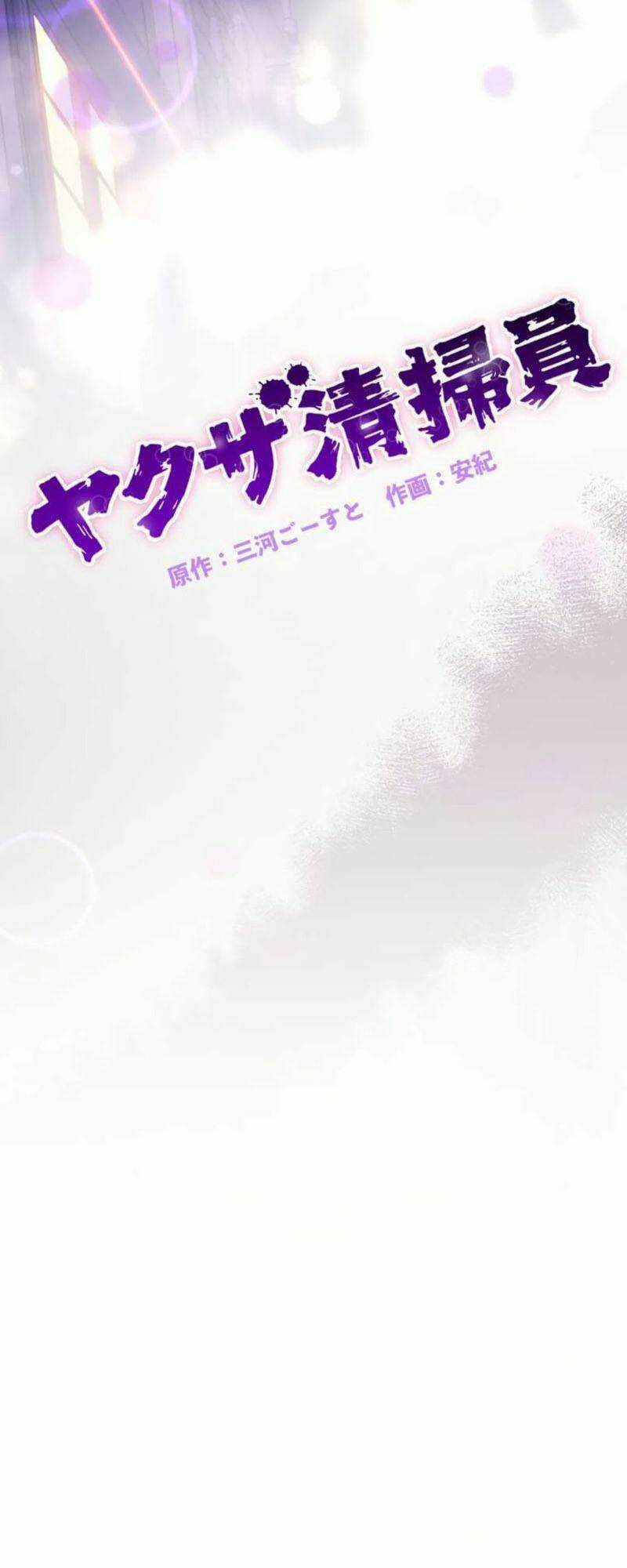 tôi chỉ là một người dọn dẹp Chapter 7 trang 6