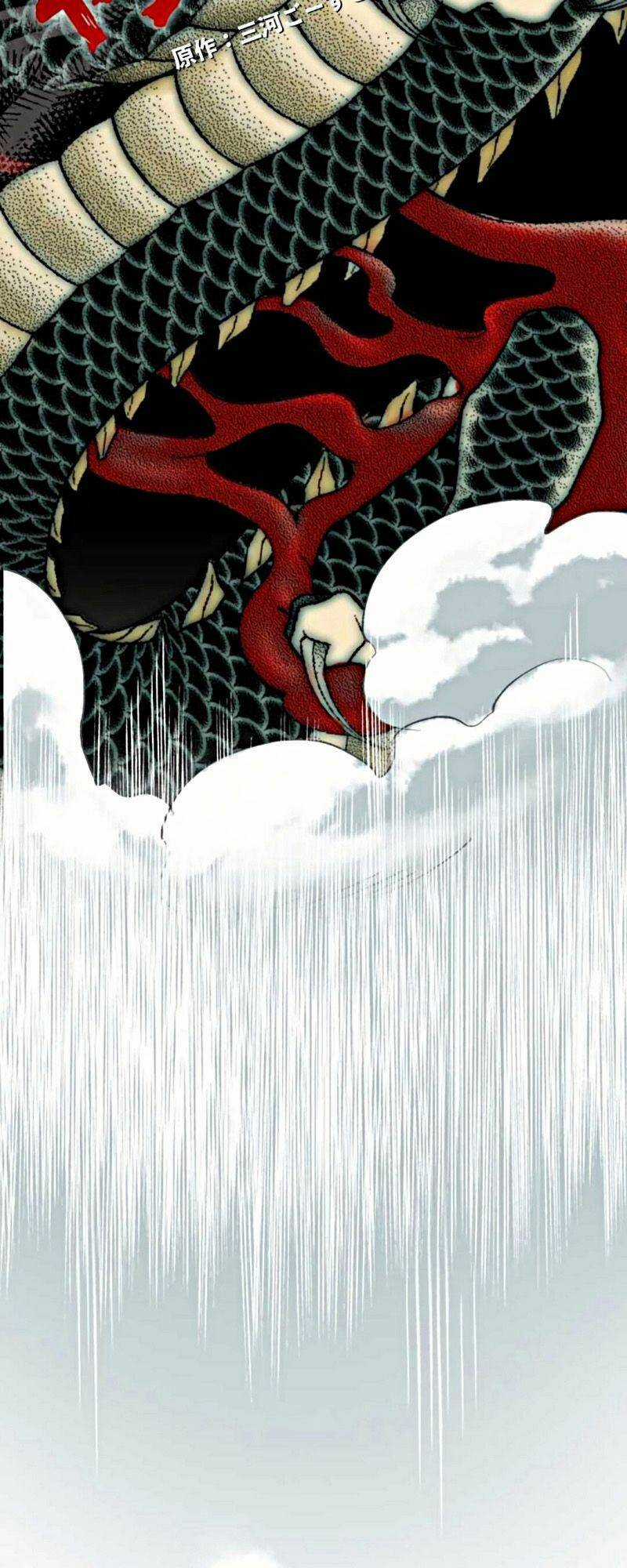 tôi chỉ là một người dọn dẹp Chapter 9 trang 9