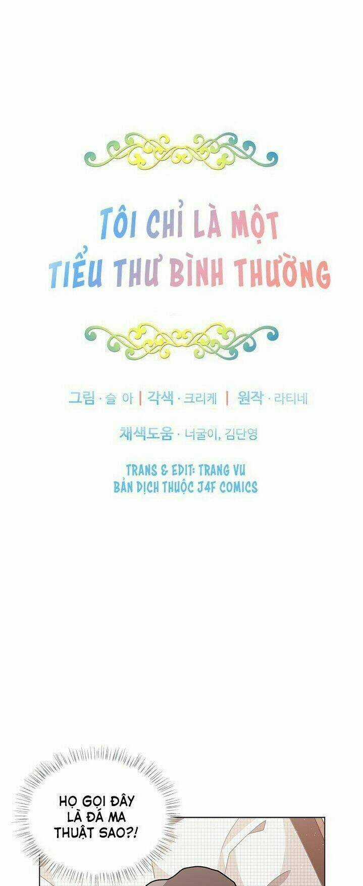 Tôi Chỉ Là Một Tiểu Thư Bình Thường Chapter 13 trang 6