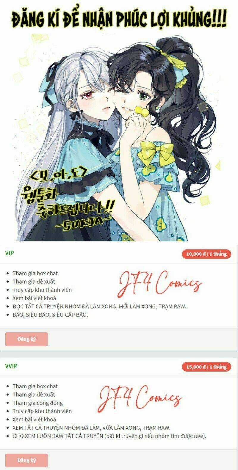 Tôi Chỉ Là Một Tiểu Thư Bình Thường Chapter 15 trang 54