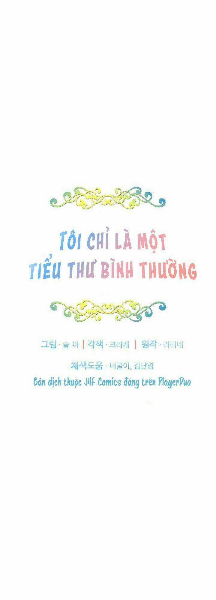 Tôi Chỉ Là Một Tiểu Thư Bình Thường Chapter 20 trang 2