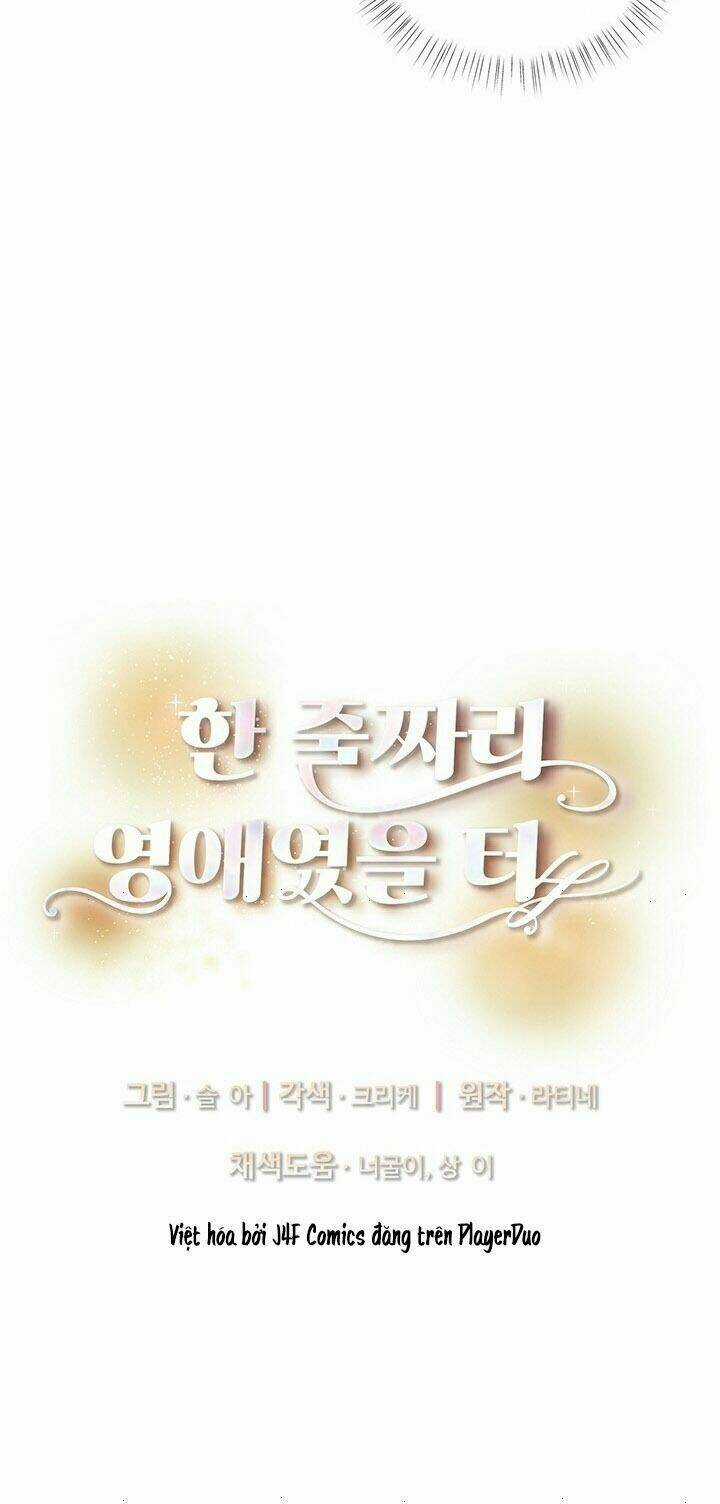 Tôi Chỉ Là Một Tiểu Thư Bình Thường Chapter 27 trang 4