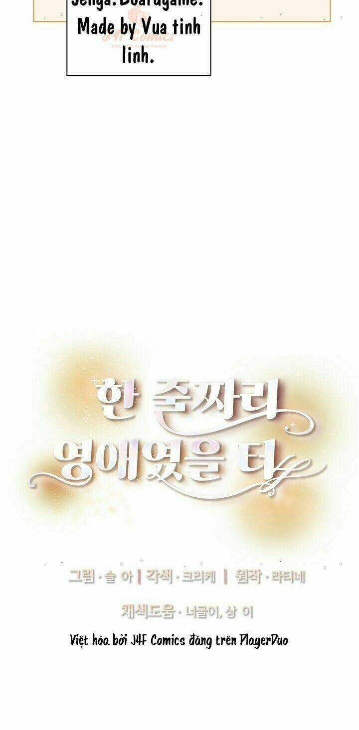 Tôi Chỉ Là Một Tiểu Thư Bình Thường Chapter 30 trang 5