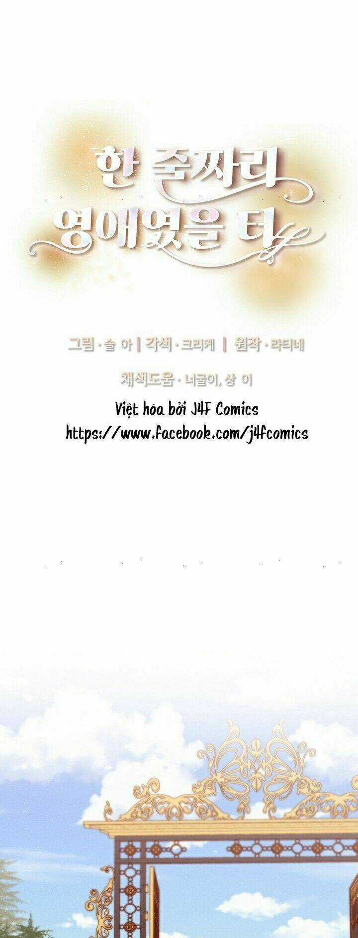 Tôi Chỉ Là Một Tiểu Thư Bình Thường Chapter 31 trang 4