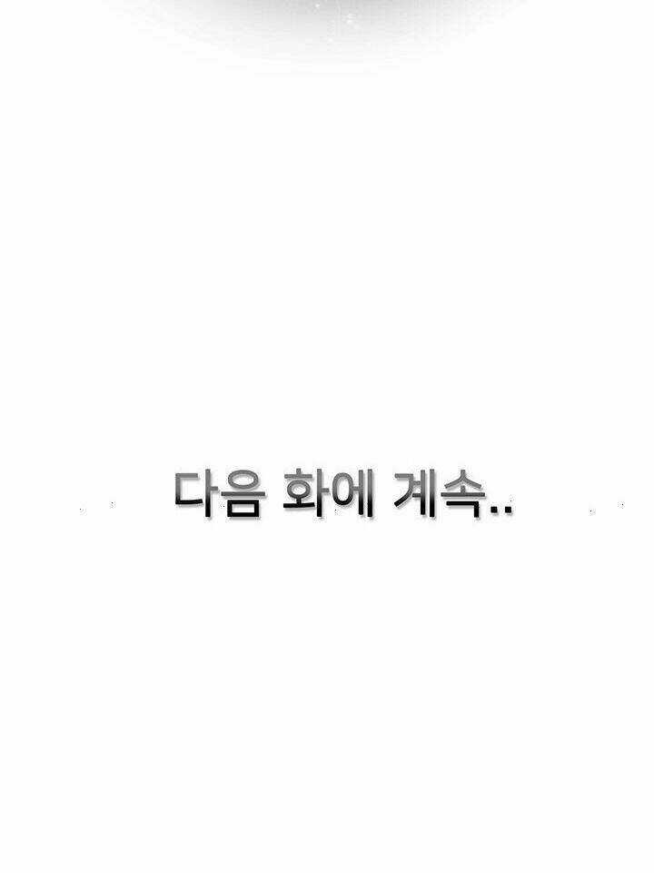 Tôi Chỉ Là Một Tiểu Thư Bình Thường Chapter 34 trang 76