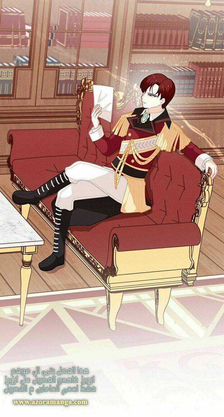 Tôi Chỉ Là Một Tiểu Thư Bình Thường Chapter 35 trang 34