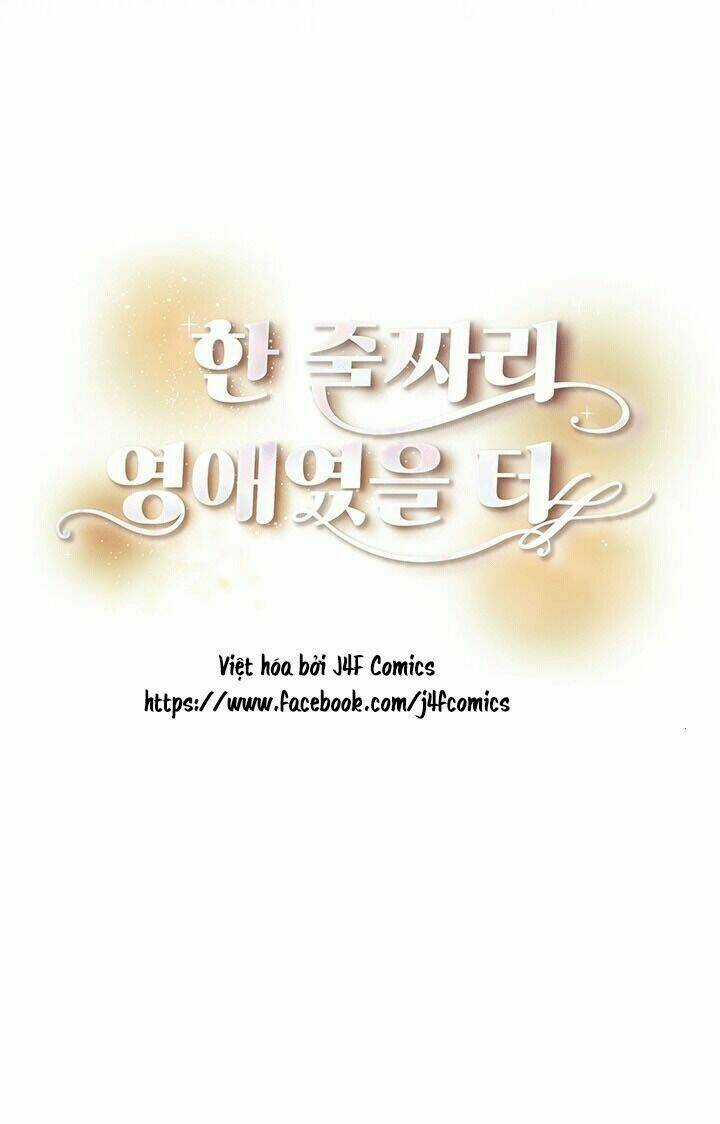 Tôi Chỉ Là Một Tiểu Thư Bình Thường Chapter 36 trang 6