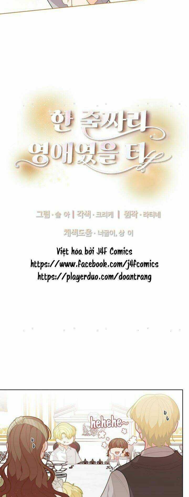 Tôi Chỉ Là Một Tiểu Thư Bình Thường Chapter 37 trang 4