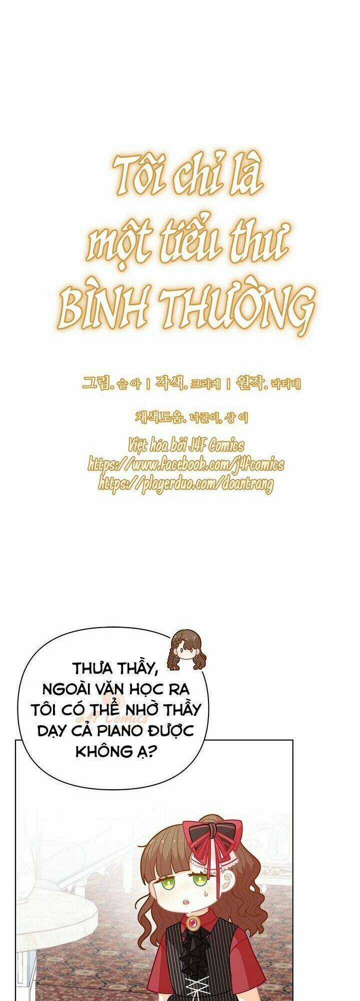 Tôi Chỉ Là Một Tiểu Thư Bình Thường Chapter 39 trang 5