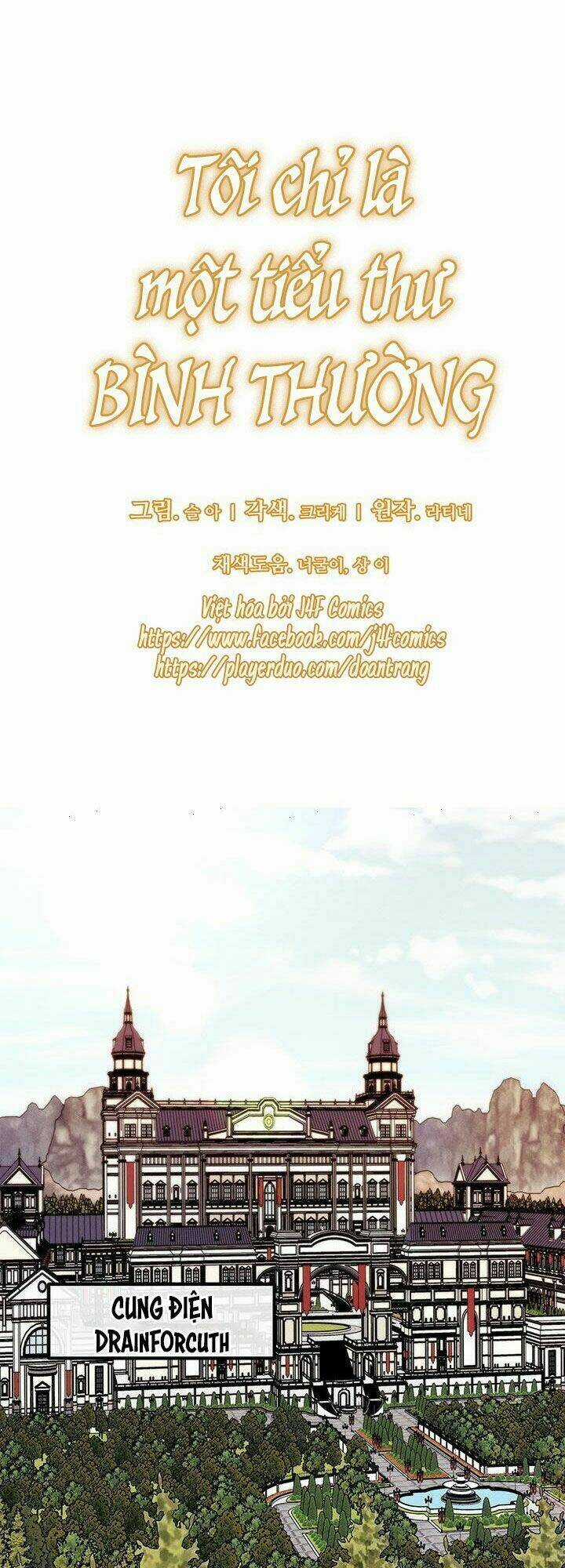 Tôi Chỉ Là Một Tiểu Thư Bình Thường Chapter 52 trang 5