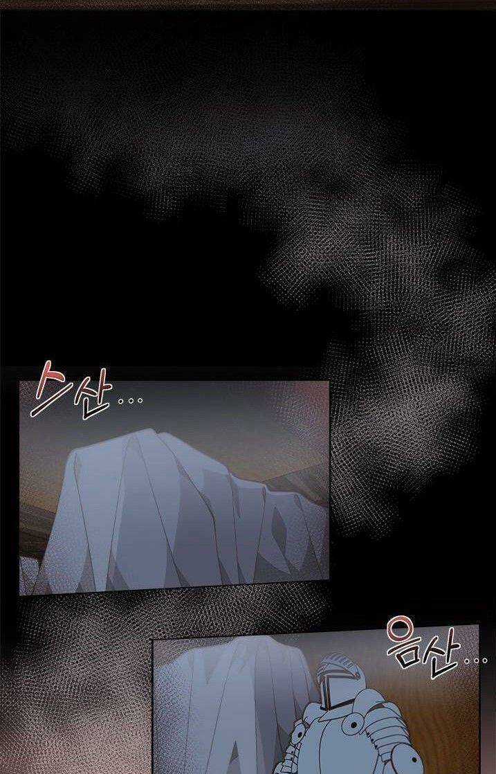 Tôi Chỉ Là Một Tiểu Thư Bình Thường Chapter 6 trang 34