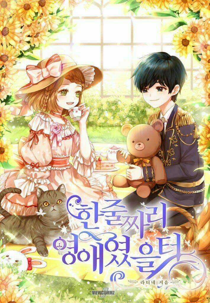 Tôi Chỉ Là Một Tiểu Thư Bình Thường Chapter 64 trang 1