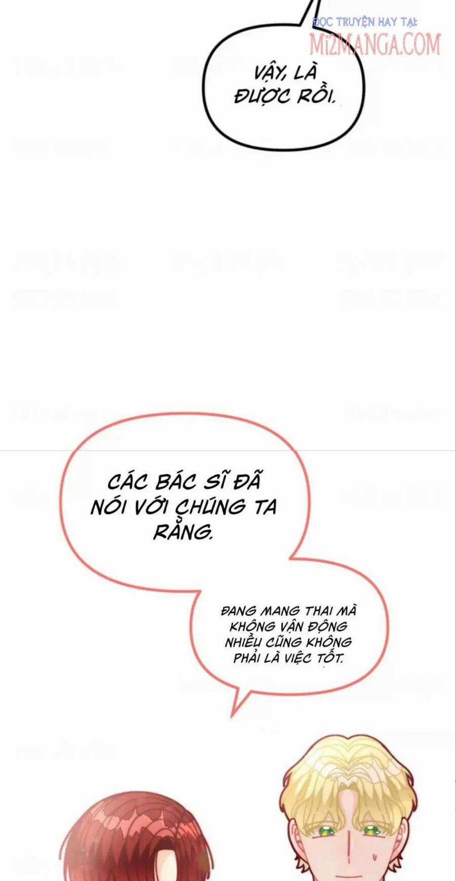 Tôi Chỉ Là Một Tiểu Thư Bình Thường Chapter 68.5 trang 6