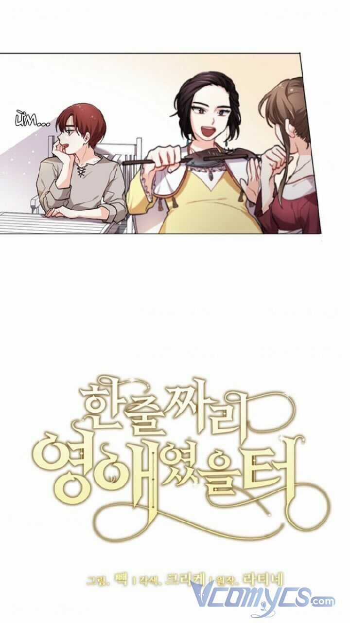 Tôi Chỉ Là Một Tiểu Thư Bình Thường Chapter 72 trang 8