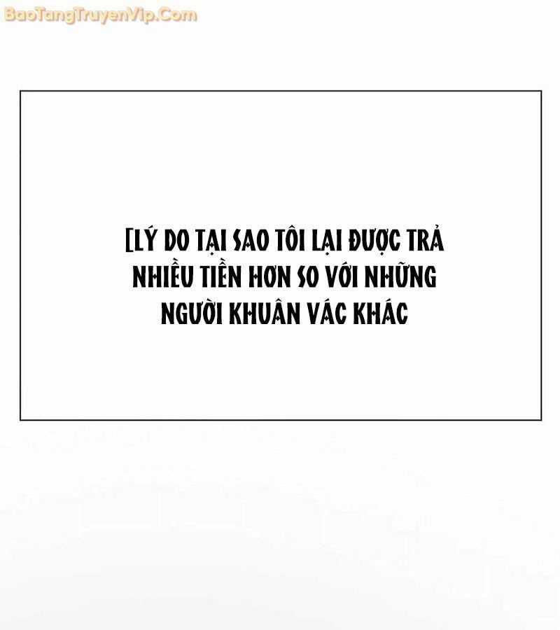 Tôi Chỉ Là Người Khuân Vác Trong Hầm Ngục Chapter 1 trang 116