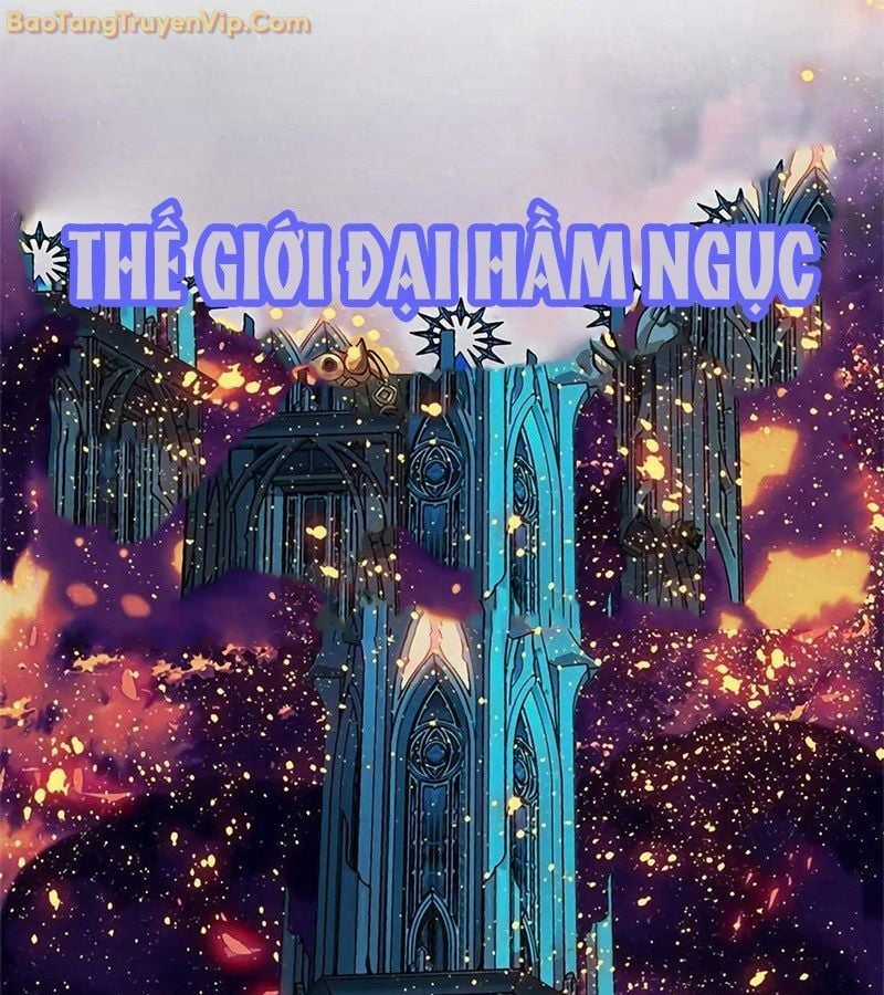 Tôi Chỉ Là Người Khuân Vác Trong Hầm Ngục Chapter 1 trang 14