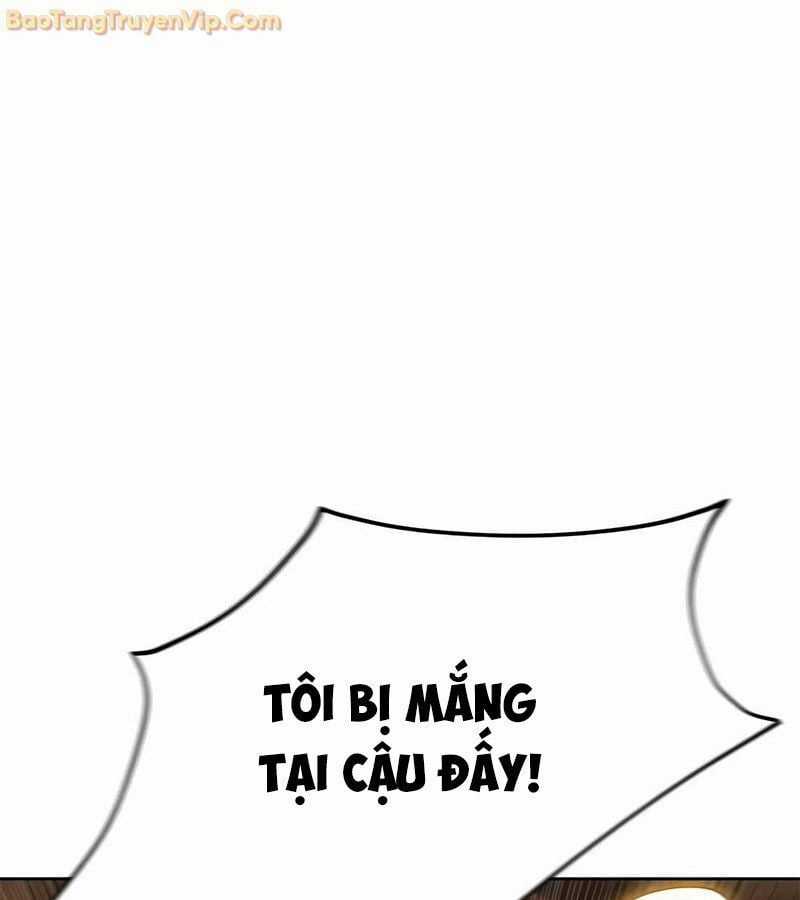 Tôi Chỉ Là Người Khuân Vác Trong Hầm Ngục Chapter 1 trang 143