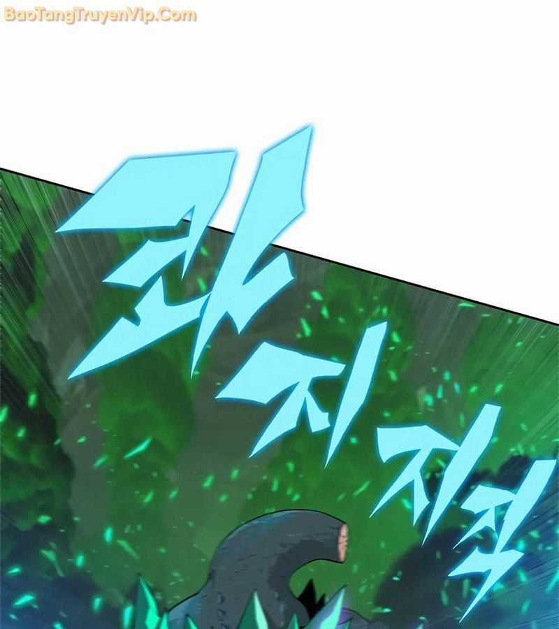 Tôi Chỉ Là Người Khuân Vác Trong Hầm Ngục Chapter 1 trang 262