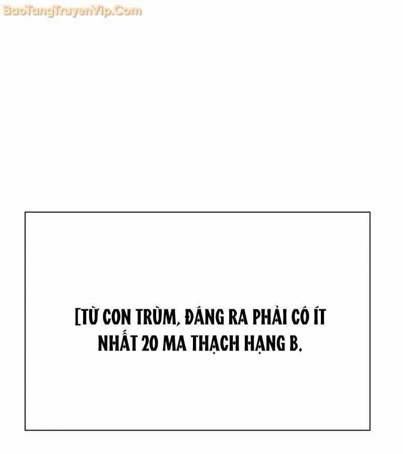 Tôi Chỉ Là Người Khuân Vác Trong Hầm Ngục Chapter 1 trang 331