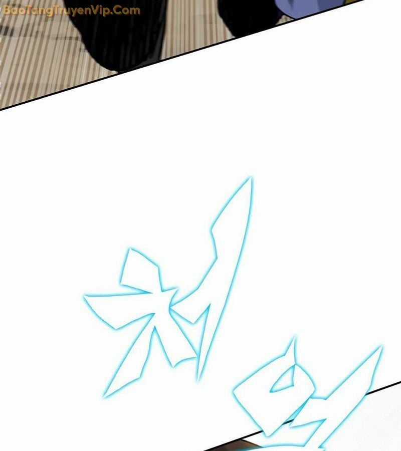 Tôi Chỉ Là Người Khuân Vác Trong Hầm Ngục Chapter 1 trang 491