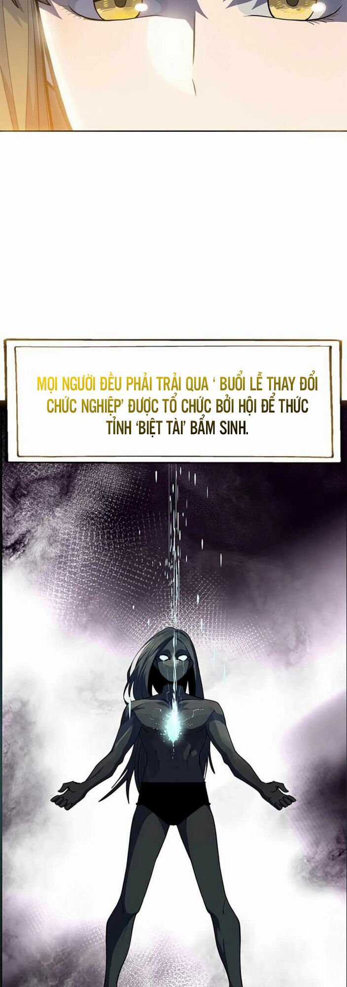 Tôi Chỉ Là Người Khuân Vác Trong Hầm Ngục Chapter 11 trang 12