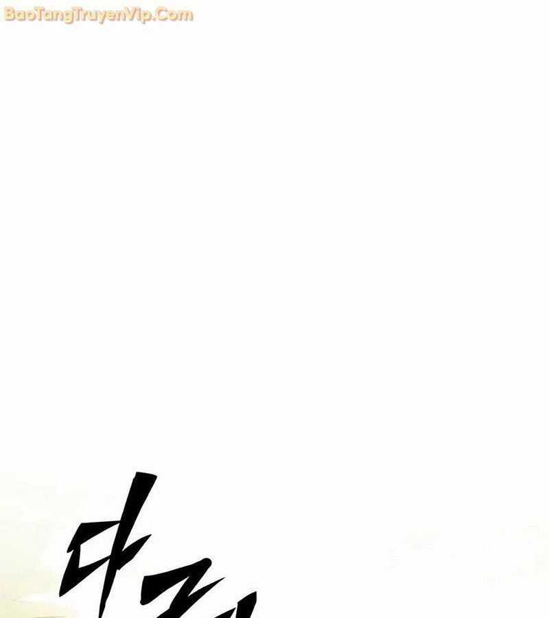 Tôi Chỉ Là Người Khuân Vác Trong Hầm Ngục Chapter 2 trang 188