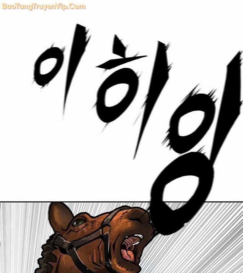 Tôi Chỉ Là Người Khuân Vác Trong Hầm Ngục Chapter 2 trang 242