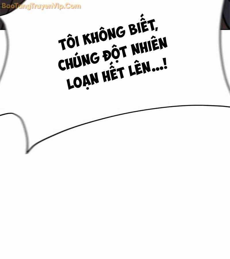 Tôi Chỉ Là Người Khuân Vác Trong Hầm Ngục Chapter 2 trang 249