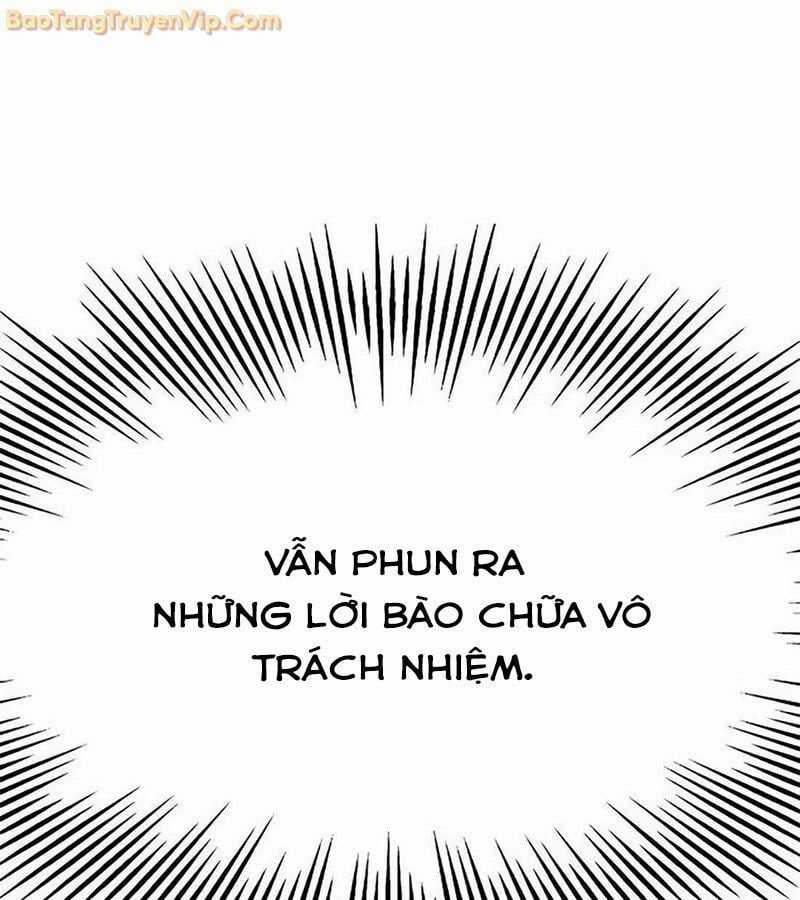 Tôi Chỉ Là Người Khuân Vác Trong Hầm Ngục Chapter 2 trang 393