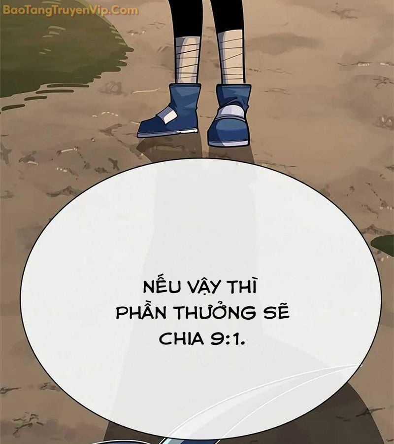 Tôi Chỉ Là Người Khuân Vác Trong Hầm Ngục Chapter 2 trang 451