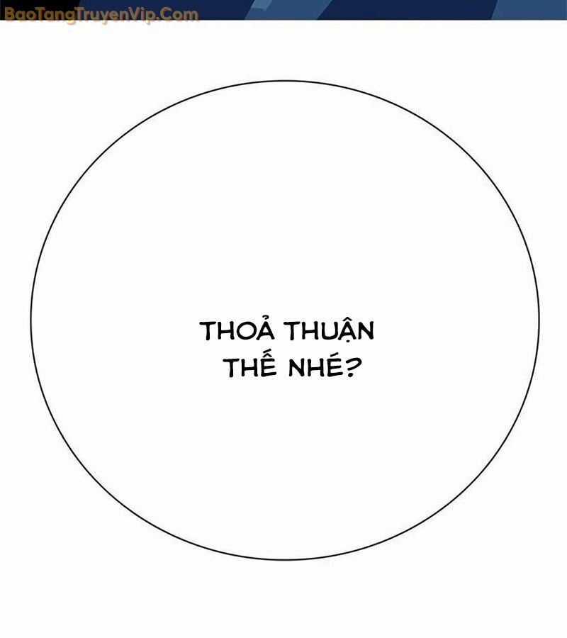 Tôi Chỉ Là Người Khuân Vác Trong Hầm Ngục Chapter 2 trang 454