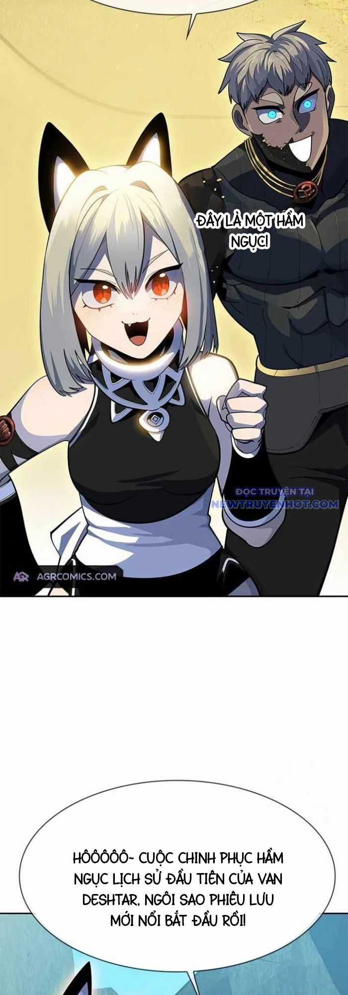 Tôi Chỉ Là Người Khuân Vác Trong Hầm Ngục Chapter 3 trang 17