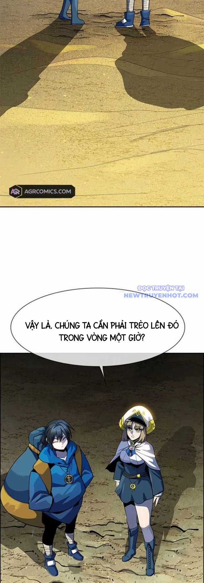 Tôi Chỉ Là Người Khuân Vác Trong Hầm Ngục Chapter 3 trang 25