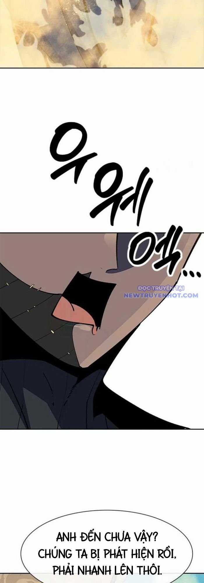 Tôi Chỉ Là Người Khuân Vác Trong Hầm Ngục Chapter 4 trang 167