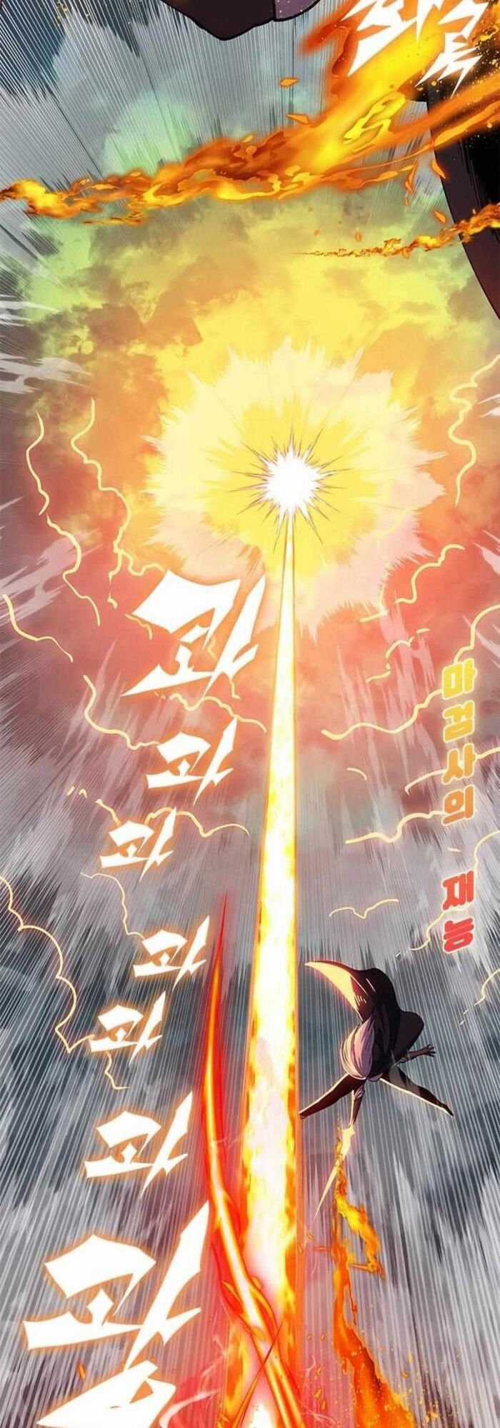 Tôi Chỉ Là Người Khuân Vác Trong Hầm Ngục Chapter 5 trang 130