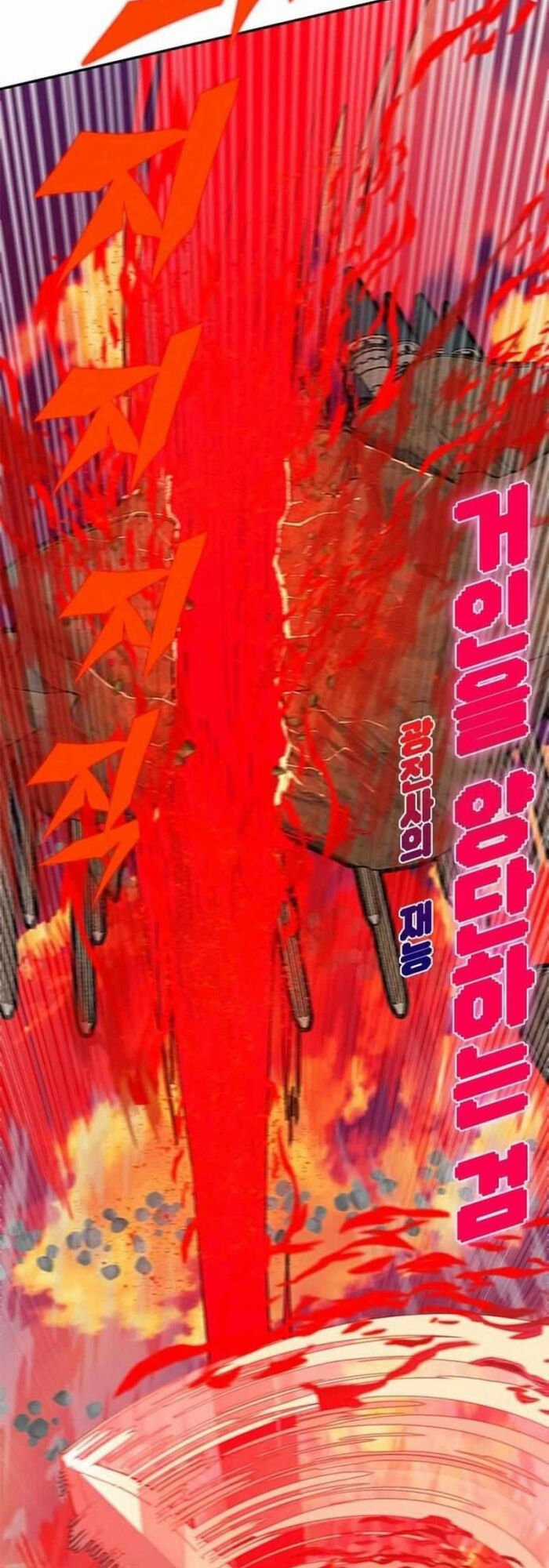 Tôi Chỉ Là Người Khuân Vác Trong Hầm Ngục Chapter 5 trang 53