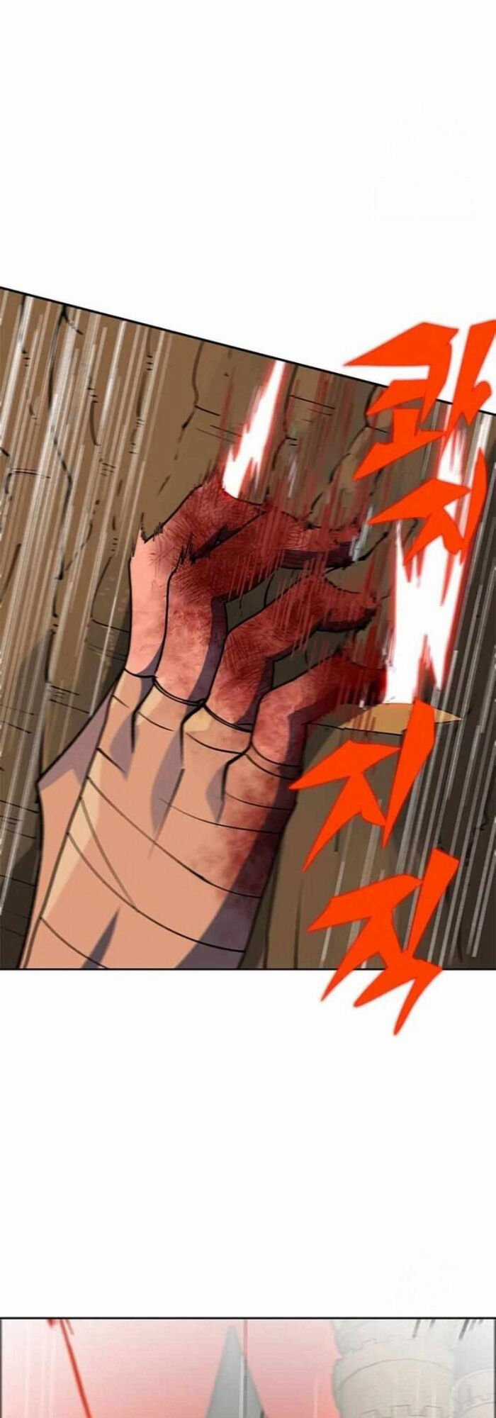 Tôi Chỉ Là Người Khuân Vác Trong Hầm Ngục Chapter 5 trang 55