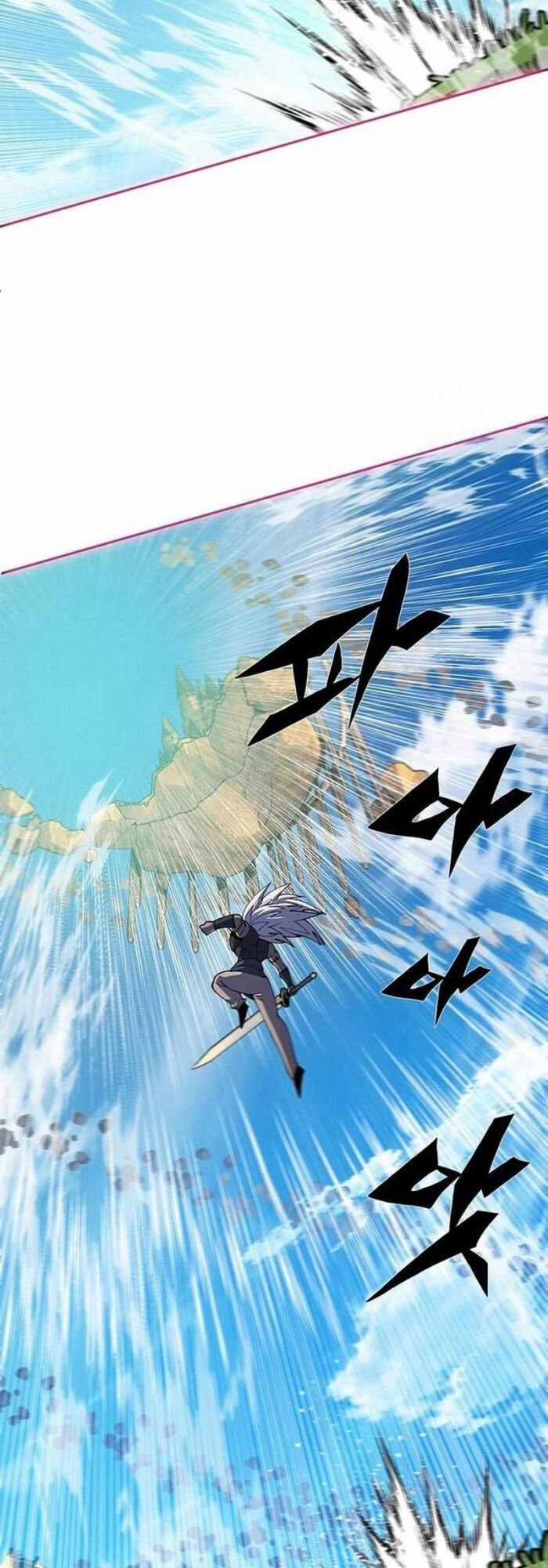 Tôi Chỉ Là Người Khuân Vác Trong Hầm Ngục Chapter 5 trang 80