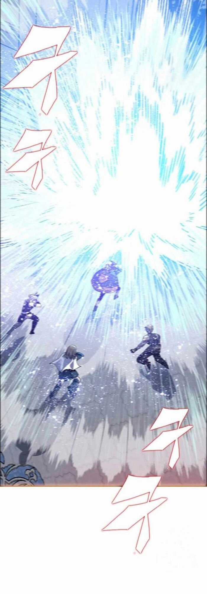 Tôi Chỉ Là Người Khuân Vác Trong Hầm Ngục Chapter 5 trang 98